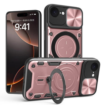 CD Texture Sliding Camshield Case for iPhone 17e/16e
