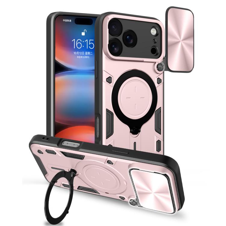 CD Texture Camshield Case for iPhone 17 Pro Max