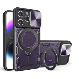 CD Texture Sliding Camshield Magnetic Holder Phone Case, For iPhone 15 Pro - Redpepper Cases