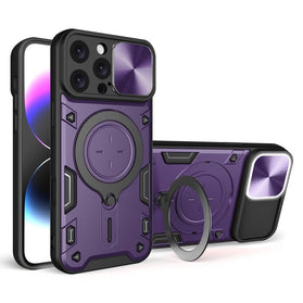CD Texture Sliding Camshield Magnetic Holder Phone Case, For iPhone 16 Pro Max - Redpepper Cases