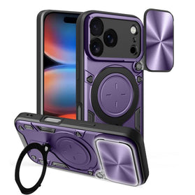 CD Texture Sliding Camshield Magnetic Holder Phone Case, For iPhone 18 Pro - Redpepper Cases