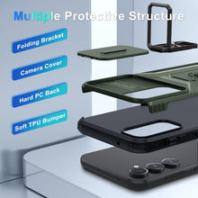 Load image into Gallery viewer, Samsung Galaxy S25/S24 Plus Screen Protector and Slide Camera Cover - Redpepper Cases