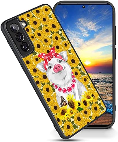 sunflower-and-pig