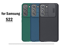 Load image into Gallery viewer, Galaxy S22 Ultra Series Camera Cover Case