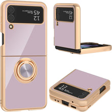 Load image into Gallery viewer, Galaxy Z Flip 5 Case Slim Flexible Phone Case - Redpepper Cases